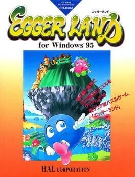 Eggerland for Windows 95