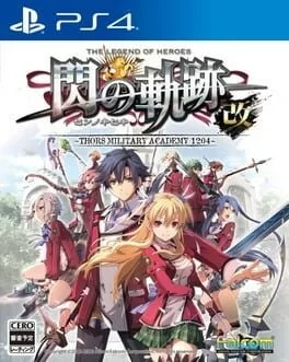 The Legend of Heroes: Trails of Cold Steel I: Kai