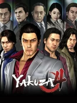 Yakuza 4 Remastered