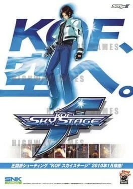 King of Fighters Sky Stage