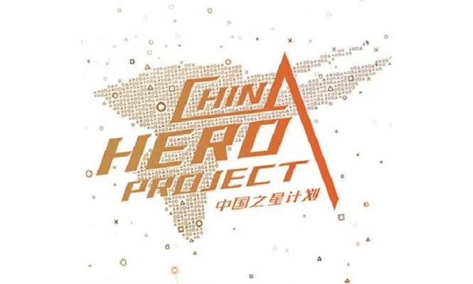 Showcase para o PlayStation China Hero Project anunciado para amanhã