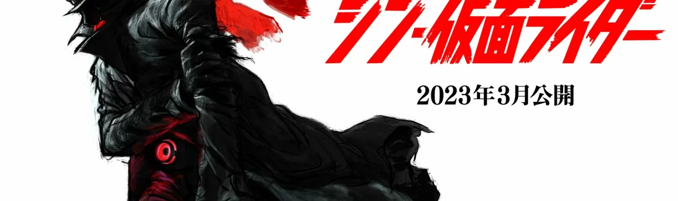 Novo filme Shin Kamen Rider Anunciado