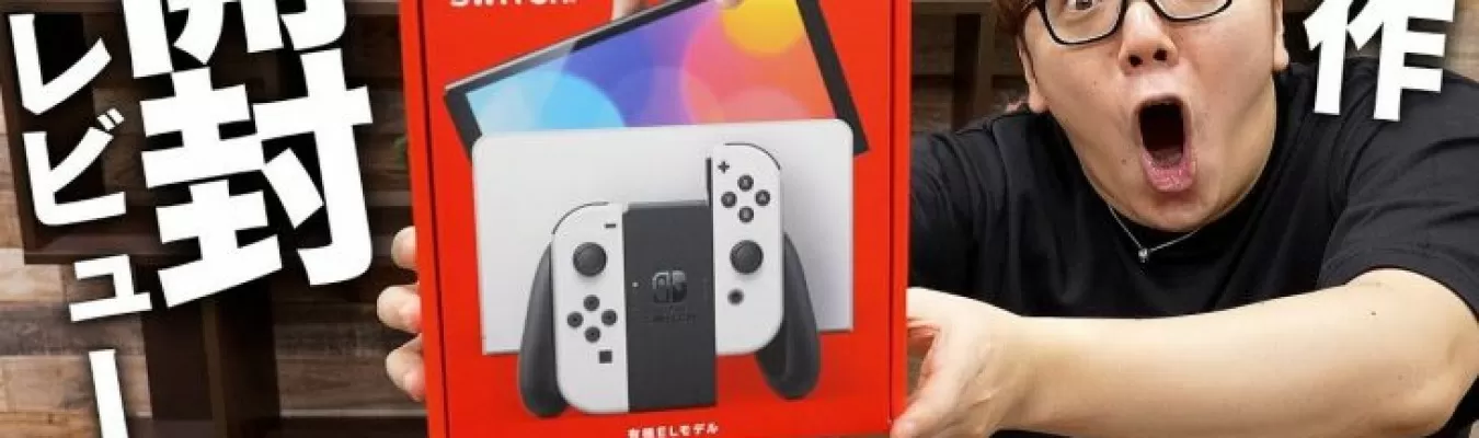 Vídeo mostra o primeiro unboxing do Switch OLED