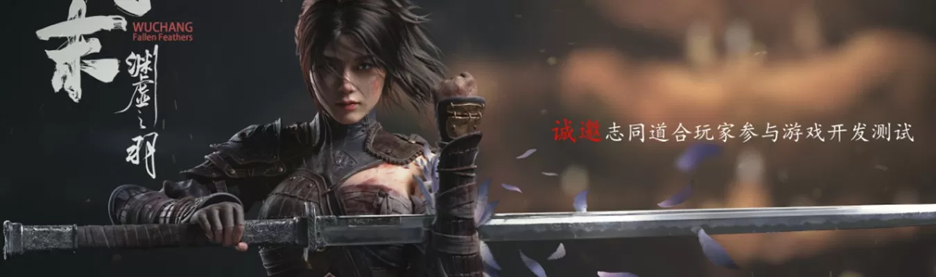 Wuchang: Fallen Feathers, RPG de ação chinês recebe 18 minutos de gameplay