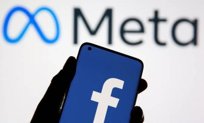 Meta Platforms, dona do Facebook, planeja realizar aquisição de grande empresa de jogos