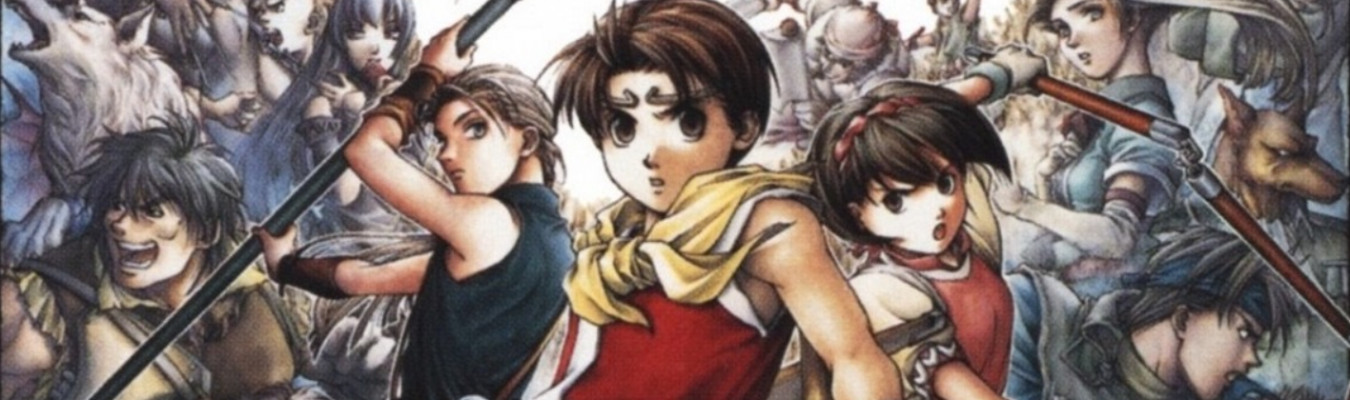 Konami renovou a marca Suikoden, reforçando o rumor de que a série está retornando