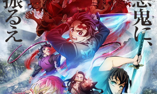 Demon Slayer lidera lista dos animes mais assistidos do Japão em 2022