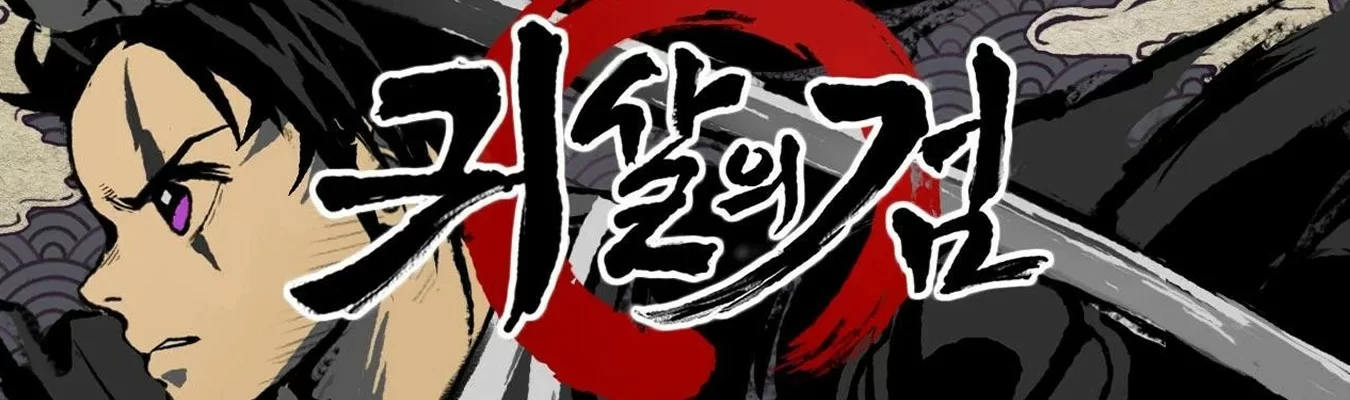 Game coreano acusado de plagiar Demon Slayer: Kimetsu no Yaiba é encerrado