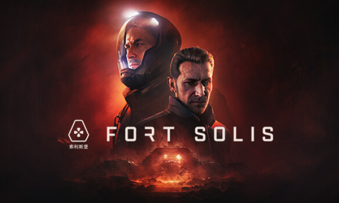 O que é Fort Solis? Conheça esse novo jogo de ficção científica